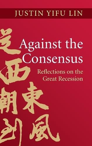 technical//against-the-consensus-9781107038875