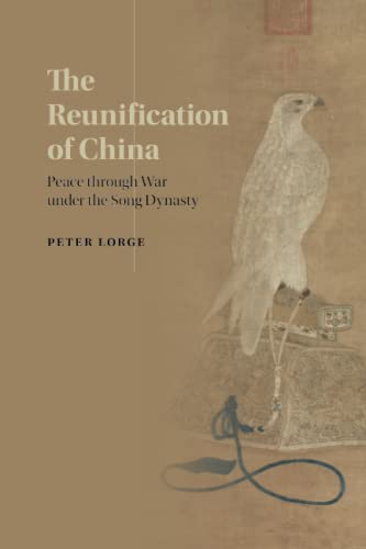 technical//the-reunification-of-china-9781107446793