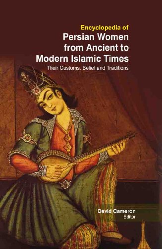 technical//encyclopedia-of-persian-women-from-ancient-to-modern-islamic-times-their-9781907653889