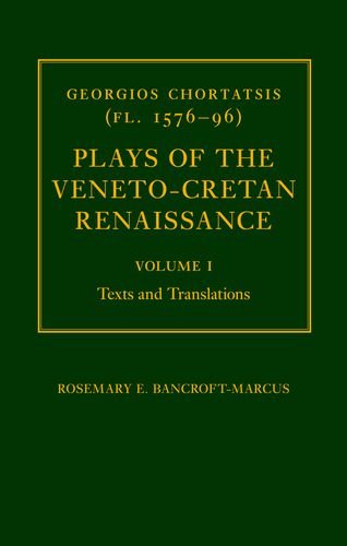 technical//plays-of-cretan-renaissance-c-9780198158080