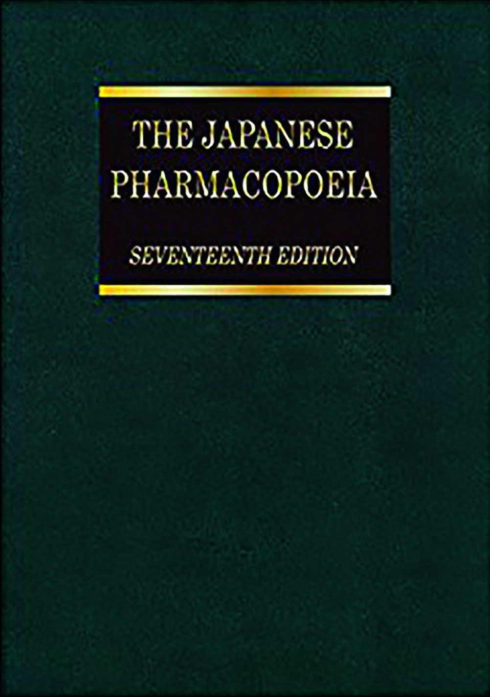 medical/pharmacology/the-japanese-pharmacopoeia-9784840813716