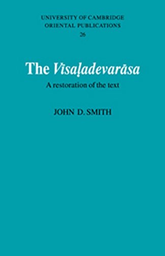 technical//the-visaladevasara-9780521059084