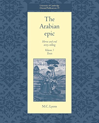 technical//the-arabian-epic-vol-3-9780521474504