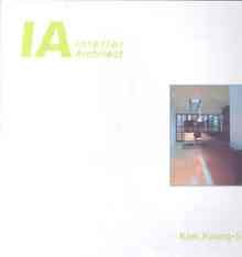 technical//ia-interior-architect---kim-kyung-sook-11-9788957700433